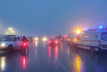 Iranski ajatolah kaže da neće biti previranja, državna TV prekinula redovni program, uslovi u kojima teče potraga su katastrofalni Iranski ajatolah kaže da neće biti previranja, državna TV prekinula redovni program, uslovi u kojima teče potraga su katastrofalni