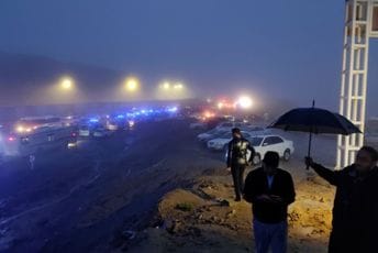 Iranski mediji: Oružane snage otkrile signale iz helikoptera Iranski mediji: Oružane snage otkrile signale iz helikoptera