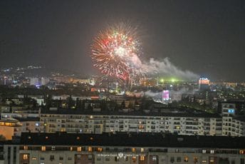 (VIDEO) Ispaljen vatromet povodom Dana nezavisnosti, pogledajte kako je izgledalo (VIDEO) Ispaljen vatromet povodom Dana nezavisnosti, pogledajte kako je izgledalo