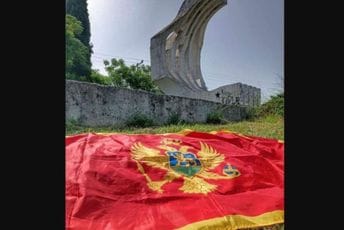 DPS: U Opštini Zeta nije obilježen Dan nezavisnosti DPS: U Opštini Zeta nije obilježen Dan nezavisnosti