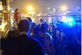 Spašeni državljani Srbije koji su se izgubili u Čanju: Ujutru krenuli kajakom ka Kraljičinoj plaži, pronađeni u kasnim večernjim časovima Spašeni državljani Srbije koji su se izgubili u Čanju: Ujutru krenuli kajakom ka Kraljičinoj plaži, pronađeni u kasnim večernjim časovima