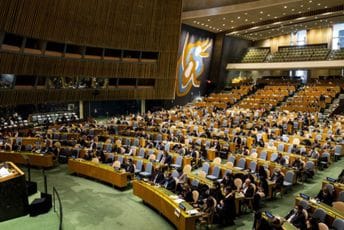 Crna Gora glasala za: Rezolucija o genocidu u Srebrenici usvojena je u Ujedinjenim nacijama.
