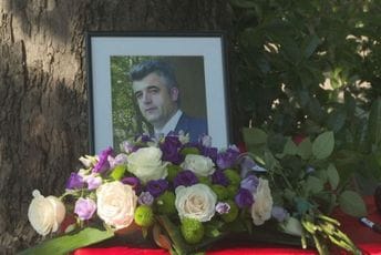 Komisija traži odgovore: Zašto nisu vještačeni svi DNK tragovi o ubistvu Jovanovića? Komisija traži odgovore: Zašto nisu vještačeni svi DNK tragovi o ubistvu Jovanovića?