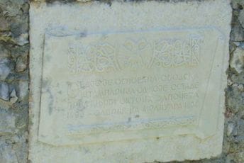 Nasljeđe Crnojevića (II): Ostavljeno zubu vremena da ga rastače Nasljeđe Crnojevića (II): Ostavljeno zubu vremena da ga rastače