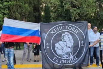 Ko su "branioci srpstva" bliski vlasti i SPC u Crnoj Gori?