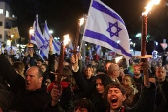 Tel Aviv: Sukob demostranata i policije, traže ostavku Netanjahua (VIDEO)