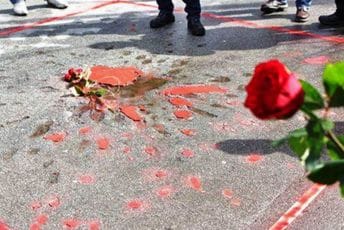 Obilježena 32. godišnjica prvog masakra civila tokom opsade Sarajeva Obilježena 32. godišnjica prvog masakra civila tokom opsade Sarajeva