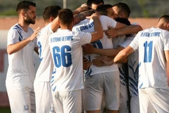 Pregovori Nimanbegua i Hajdinage sa FK Mladost urodili plodom: Otrantu 350 besplatnih ulaznica Pregovori Nimanbegua i Hajdinage sa FK Mladost urodili plodom: Otrantu 350 besplatnih ulaznica