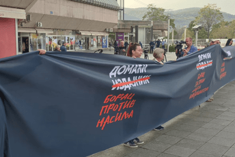 Narodna skupština RS povukla zakon o ‘stranim agentima’ Narodna skupština RS povukla zakon o ‘stranim agentima’