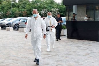 Istraga u kojoj je sve dozvoljeno?!