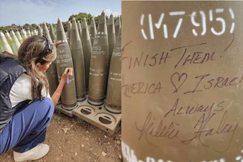 Bivša kandidatkinja za predsjednicu SAD Niki Hejli na izraelskoj granati napisala "Dovršite ih"