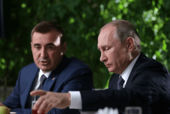 Bivši Putinov tijelohranitelj imenovan za sekretara Državnog savjeta Bivši Putinov tijelohranitelj imenovan za sekretara Državnog savjeta