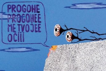 „Progoneee me tvoje oči“ Tadije Janičića na Cetinju „Progoneee me tvoje oči“ Tadije Janičića na Cetinju