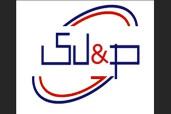 Sindikat uprave i pravosuđa: Direktor Parking servisa Podgorica sprovodi teror nad radnicima, obavijestićemo relevantne institucije