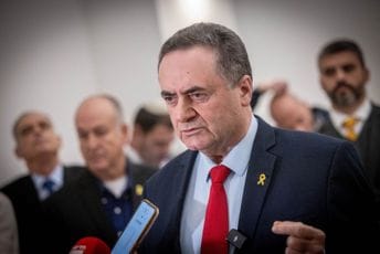 Kac osudio odluku Slovenije: Nagradili ste Hamas za ubistva i silovanja Kac osudio odluku Slovenije: Nagradili ste Hamas za ubistva i silovanja