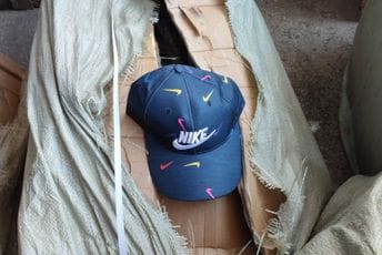 Zbog sumnje u povredu prava intelektualne svojine: U Slobodnoj zoni Luke Bar zadržana robu u vrijednosti od oko 14.000 eura Zbog sumnje u povredu prava intelektualne svojine: U Slobodnoj zoni Luke Bar zadržana robu u vrijednosti od oko 14.000 eura