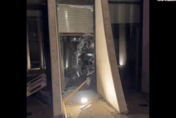 Gruzijska opozicija: Desetine maskiranih muškaraca tokom noći provalilo u naše kancelarije Gruzijska opozicija: Desetine maskiranih muškaraca tokom noći provalilo u naše kancelarije