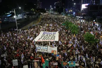 Najveći protest u Izraelu od 7. oktobra: Oko 120.000 osoba traži pregovore