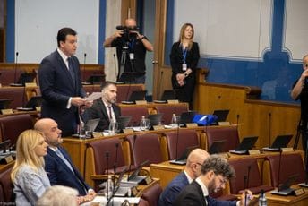 Milović: Iz medija sam saznao za uputstvo, sve će se ovo razjasniti u danima pred nama