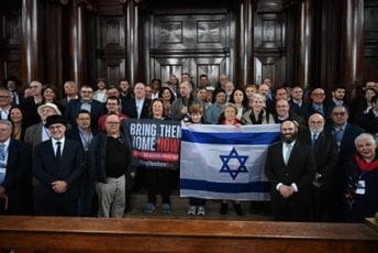 Evropska jevrejska asocijacija predlaže Rezoluciju protiv antisemitizma, dobiće je i Crna Gora Evropska jevrejska asocijacija predlaže Rezoluciju protiv antisemitizma, dobiće je i Crna Gora