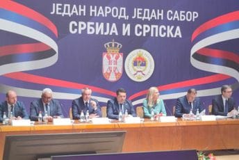 IBAR – put ka EU ili Ibarskoj magistrali IBAR – put ka EU ili Ibarskoj magistrali