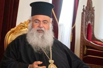 Kiparski arhiepiskop: Sa Milatovićem nijesam razgovarao o autokefaliji, moj odgovor pogrešno protumačen Kiparski arhiepiskop: Sa Milatovićem nijesam razgovarao o autokefaliji, moj odgovor pogrešno protumačen