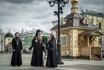 Joanikije u posjeti Rusiji