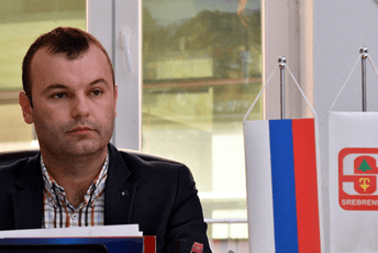 Srpska Atina
