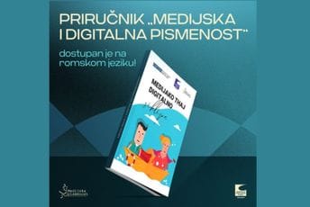 AEM: Objavljen priručnik „Medijska i digitalna pismenost“ na romskom jeziku AEM: Objavljen priručnik „Medijska i digitalna pismenost“ na romskom jeziku