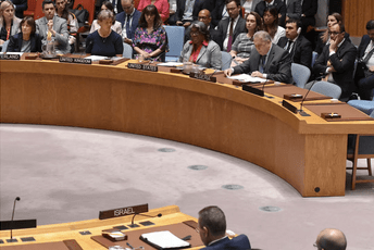 Savjet bezbjednosti UN usvojio rezoluciju o prekidu vatre u Gazi Savjet bezbjednosti UN usvojio rezoluciju o prekidu vatre u Gazi