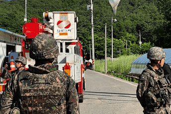 Sjevernokorejski vojnici ušli u Južnu Koreju, ispaljeni hici upozorenja Sjevernokorejski vojnici ušli u Južnu Koreju, ispaljeni hici upozorenja