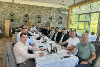 Predsjedništvo BS: Ostajemo posvećeni reformama na putu integracija Crne Gore u EU Predsjedništvo BS: Ostajemo posvećeni reformama na putu integracija Crne Gore u EU