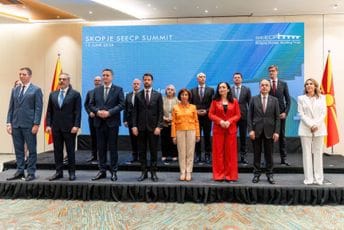 Milatović: Prilagođavanje Crne Gore zahtjevima EU rezultiraće dobijanjem pozitivnog IBAR-a Milatović: Prilagođavanje Crne Gore zahtjevima EU rezultiraće dobijanjem pozitivnog IBAR-a