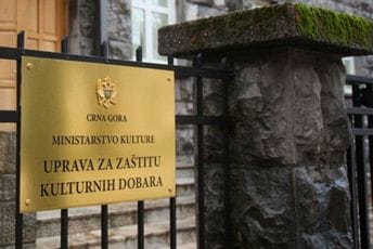 Za ministarku „nijesu zavidni“, pred komisijom skoro briljirali Tabla na zgradi Uprave za zaštitu kulturnih dobara na Cetinju