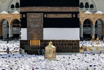 Počeo godišnji hadžiluk u Meki, vjernici poručili da se mole za stanovnike Gaze Počeo godišnji hadžiluk u Meki, vjernici poručili da se mole za stanovnike Gaze