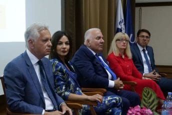 Enciklopedija prava svojine Enciklopedija prava svojine