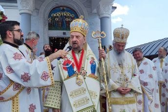 Kačavenda odlikovan ordenom ustanovljenim u znak sjećanja na strijeljane đake Kačavenda odlikovan ordenom ustanovljenim u znak sjećanja na strijeljane đake