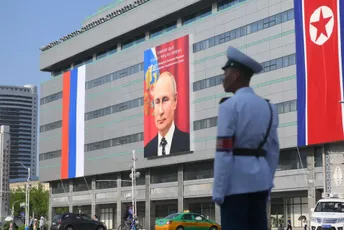 Prvi put je u Pjongjangu: Putin doputovao u posjetu Sjevernoj Koreji Prvi put je u Pjongjangu: Putin doputovao u posjetu Sjevernoj Koreji