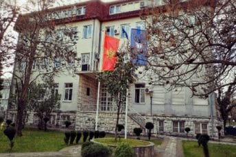 Organizacije osoba s invaliditetom: Kandidatura Macanovića nezakonito odbijena, Zavod za zapošljavanje nastavlja da urušava oblast profesionalne rehabilitacije Organizacije osoba s invaliditetom: Kandidatura Macanovića nezakonito odbijena, Zavod za zapošljavanje nastavlja da urušava oblast profesionalne rehabilitacije