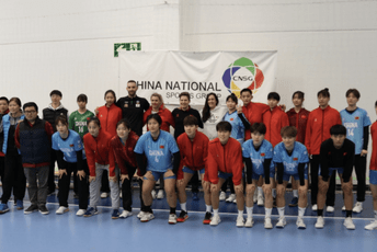 Rukomet: Suzana Lazović i Kina na velikom ispitu u Sjevernoj Makedoniji Rukomet: Suzana Lazović i Kina na velikom ispitu u Sjevernoj Makedoniji