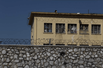 Tuča u grčkom zatvoru: Jedan zatvorenik ubijen, drugi povrijeđen Tuča u grčkom zatvoru: Jedan zatvorenik ubijen, drugi povrijeđen