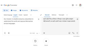 Najveća nadogradnja ikad: Google Translate dobija podršku za 110 novih jezika