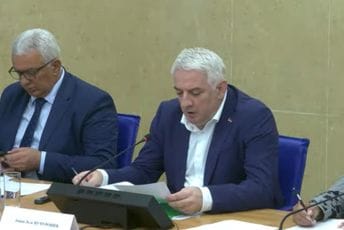 Odbor prihvatio predlog rezolucije o Jasenovcu Odbor prihvatio predlog rezolucije o Jasenovcu