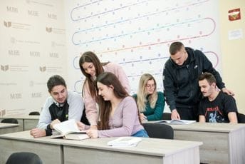 Na UCG počelo prijavljivanje za upis u prvu godinu osnovnih studija Na UCG počelo prijavljivanje za upis u prvu godinu osnovnih studija