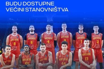 AEM: Utakmice crnogorske reprezentacije da budu dostupne većini stanovništva AEM: Utakmice crnogorske reprezentacije da budu dostupne većini stanovništva