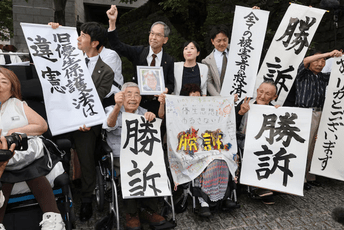 Ustavni sud Japana naložio Vladi da isplati odštetu nasilno sterilisanima