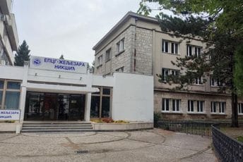 URA: Tender za Željezaru za rubriku vjerovali ili ne, sumnjamo u korupciju Mujovića i Đukanovića URA: Tender za Željezaru za rubriku vjerovali ili ne, sumnjamo u korupciju Mujovića i Đukanovića