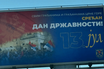 DPS: Zbog pokušaja skrnavljenja državnih praznika nikšićka vlast zaslužuje žaljenje i prezir DPS: Zbog pokušaja skrnavljenja državnih praznika nikšićka vlast zaslužuje žaljenje i prezir