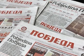 Predsjednica IO Sindikata Pobjede: Ko se ne slaže, može i da se isključi iz organizacije Predsjednica IO Sindikata Pobjede: Ko se ne slaže, može i da se isključi iz organizacije