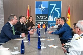 Sančez: Članstvom u NATO, izdvajanjem za odbranu i vanjskopolitičkim kursom, Crna Gora pokazala da EU može računati na nju Sančez: Članstvom u NATO, izdvajanjem za odbranu i vanjskopolitičkim kursom, Crna Gora pokazala da EU može računati na nju